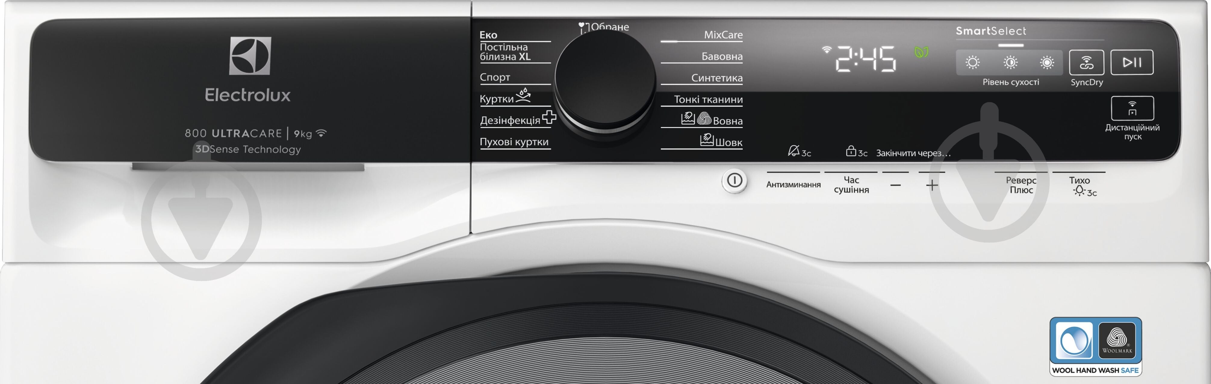 Стиральная машина Electrolux EW8F5492SQU + сушильная машина Electrolux EW8D595MUC - фото 10