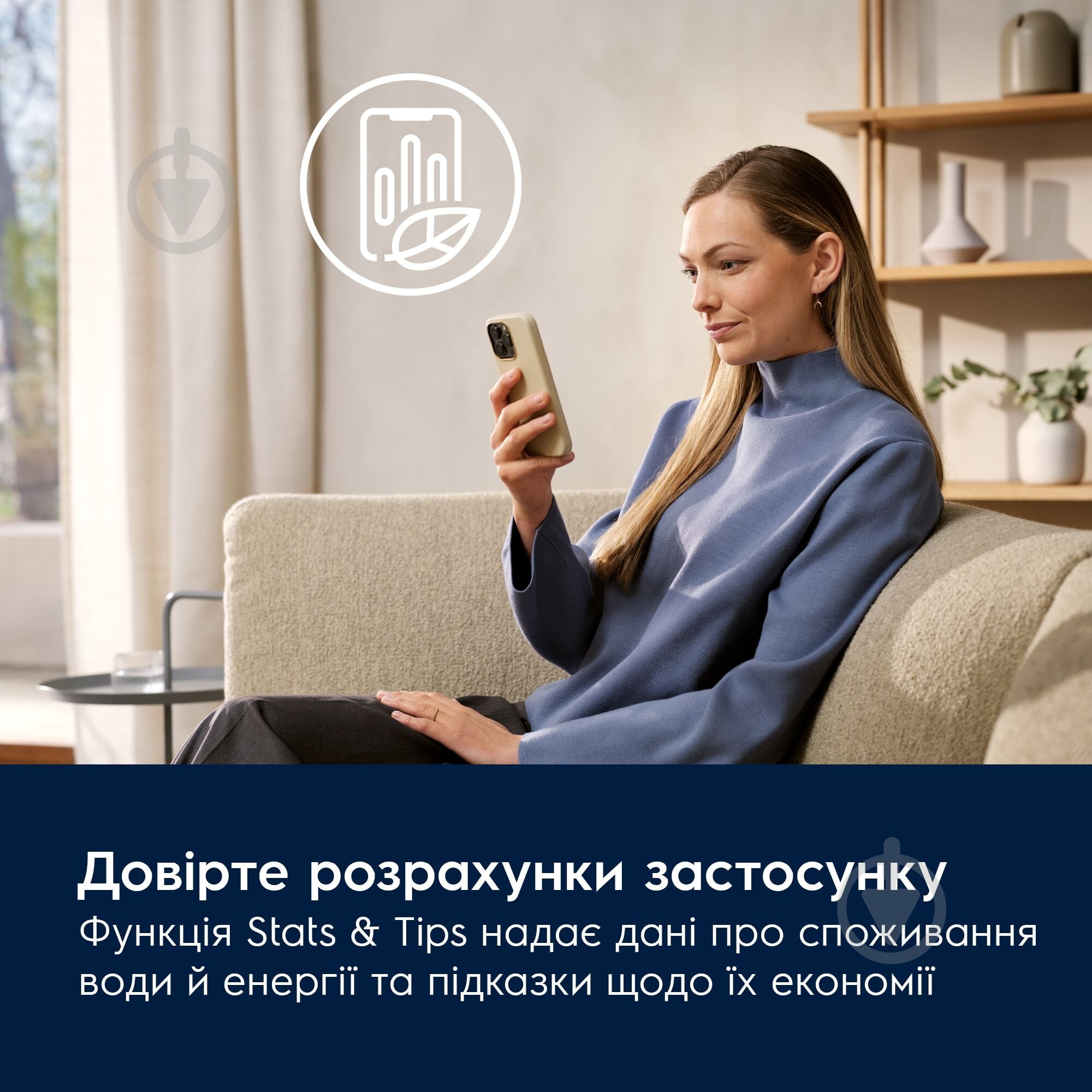 Стиральная машина Electrolux EW8F5492SQU + сушильная машина Electrolux EW8D595MUC - фото 8