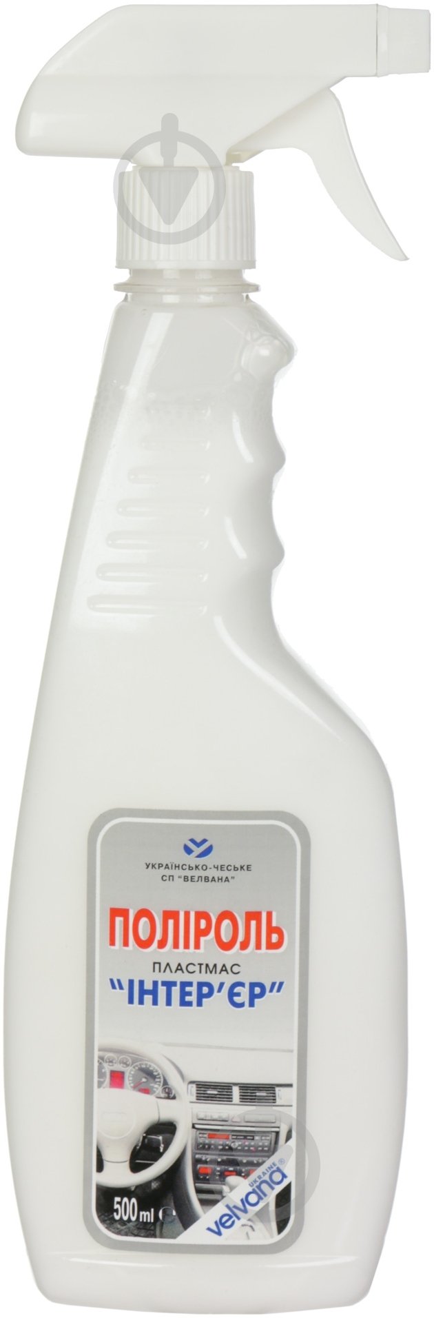 Полироль для пластика VELVANA Интерьер 500 мл - фото 1
