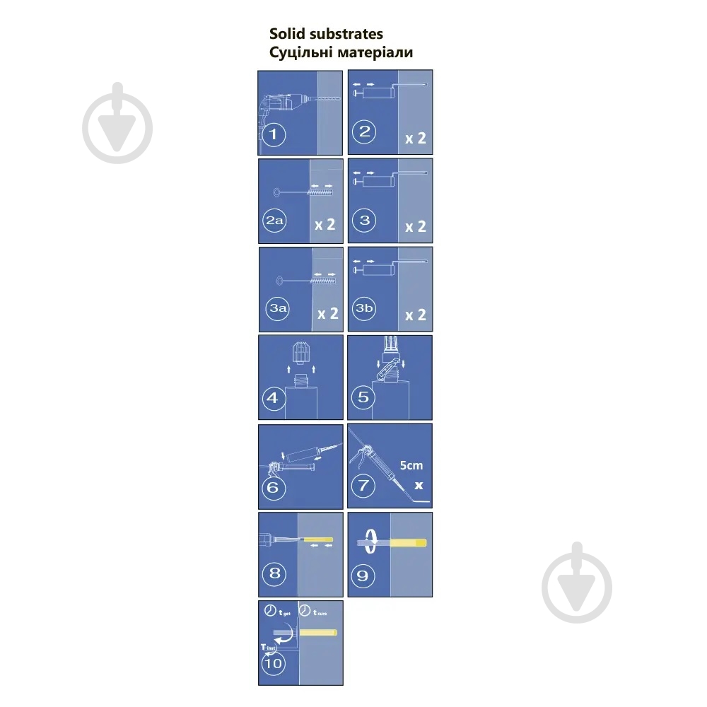 Химический анкер ECA-585EPOXY EnerSol 585 мл - фото 3 Химический анкер ECA-585EPOXY EnerSol 585 мл - фото 3