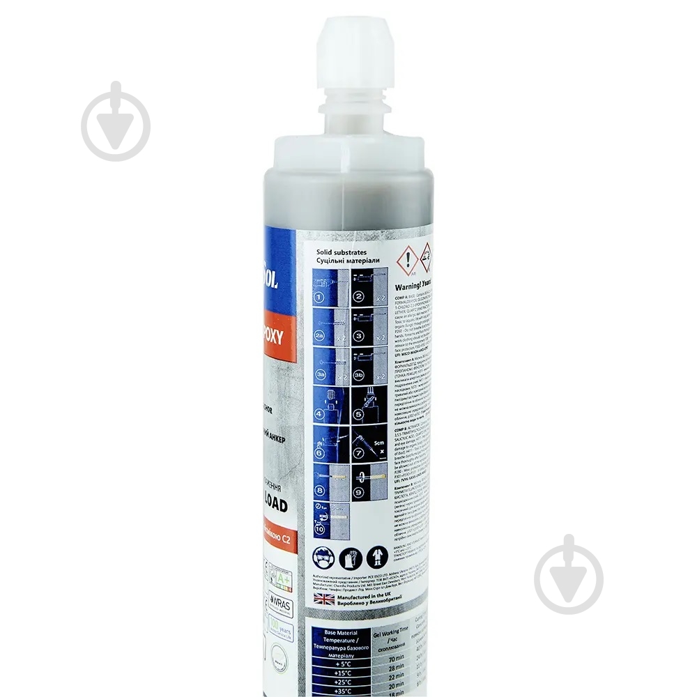 Химический анкер ECA-585EPOXY EnerSol 585 мл - фото 2 Химический анкер ECA-585EPOXY EnerSol 585 мл - фото 2