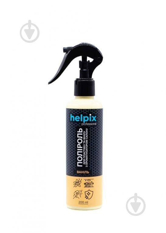 Полироль для пластика и винила Helpix ваниль 200 мл - фото 1