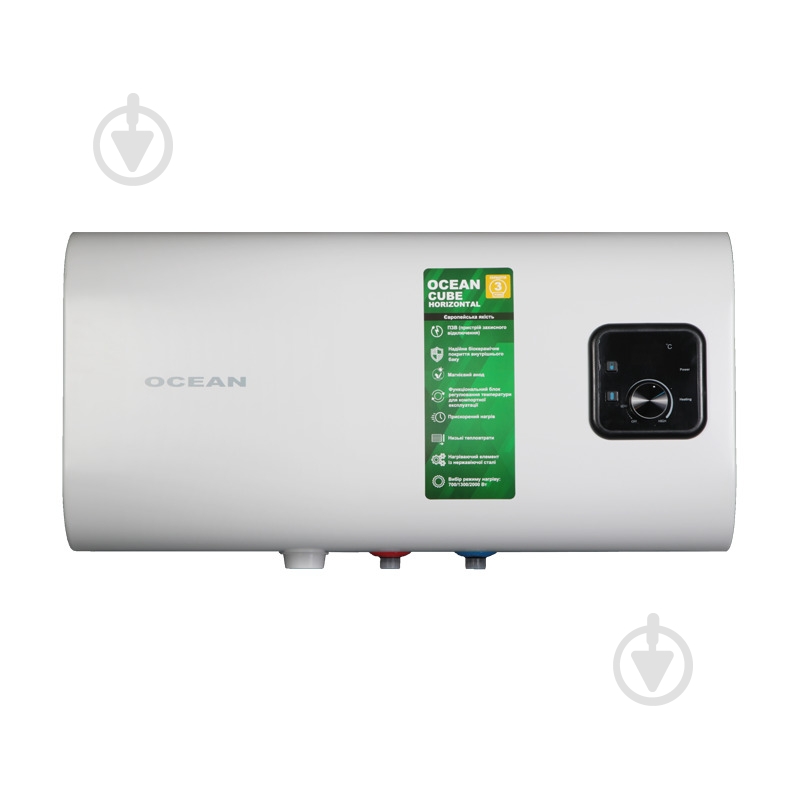 Бойлер Ocean CUBE-Horizontal RZF80D-4, ET+WT (мокрий тен) 80л - фото 1