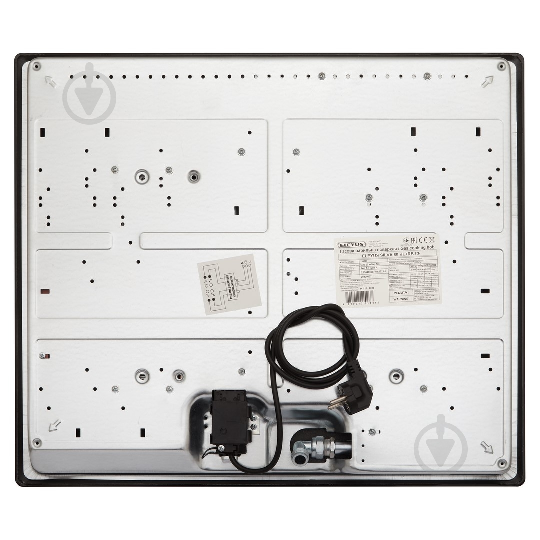 Варочная поверхность газовая Eleyus SILVA 60 BL+RB CF - фото 10