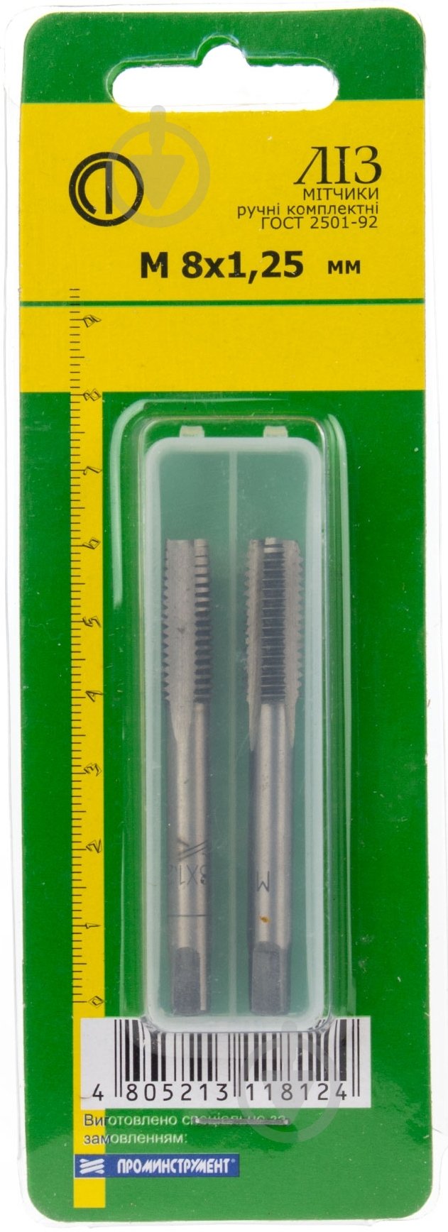 Мітчик ручний M8  ЛІЗ 2 шт. 8322 - фото 6