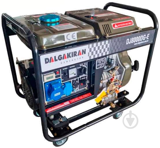 ᐉ Генератор дизельный Dalgakiran 6,4 кВт / 8 кВт 230 В DJ 8000 DG