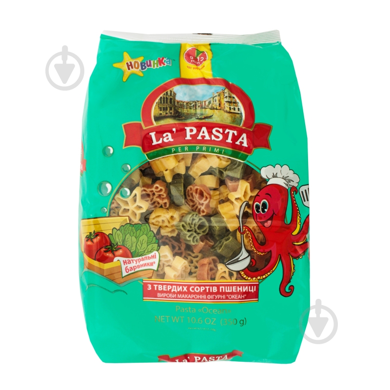 Макароны La Pasta Океан 350г - фото 1 Макароны La Pasta Океан 350г - фото 1