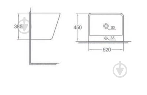 Умывальник EGO Pride - фото 5