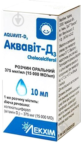 Аквавит-Д3 (375 мкг/мл) раствор 15 000 МО/мл 10 мл - фото 1