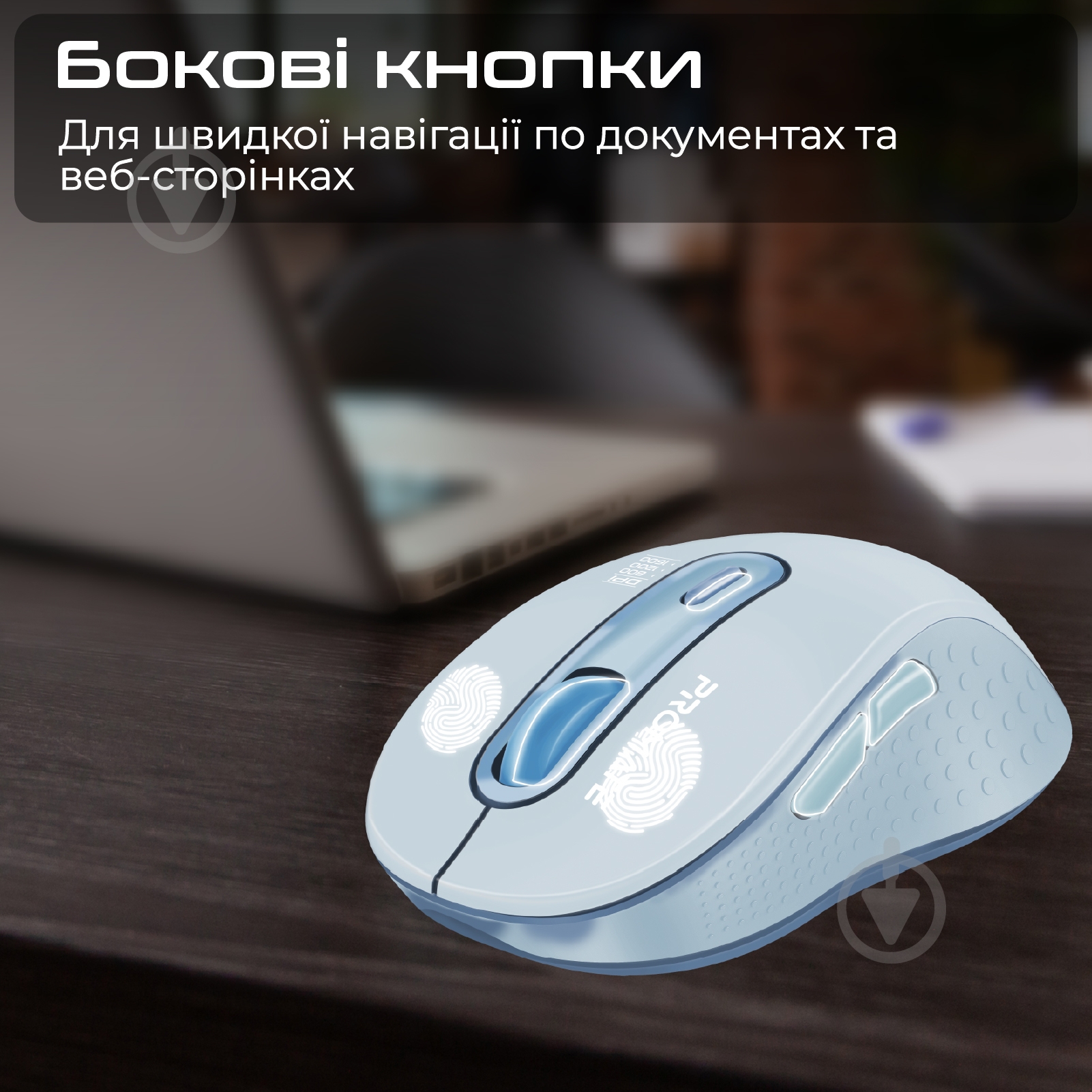 Мышь Promate Ken Wireless blue (ken.blue) - фото 5