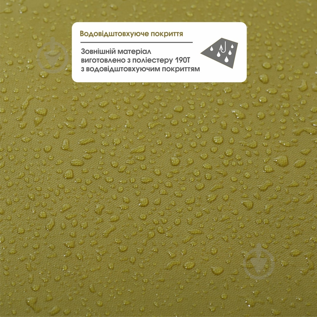 Спальный мешок Mousson PUNTO OLIVE - фото 6