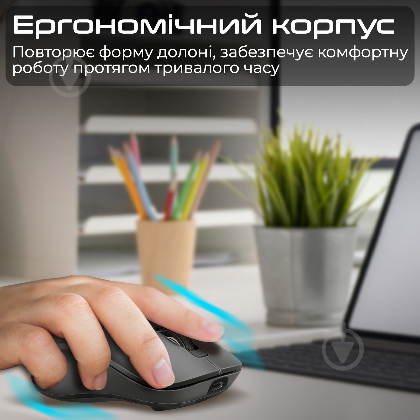 Миша Promate Samo Wireless black (samo.black) - фото 2
