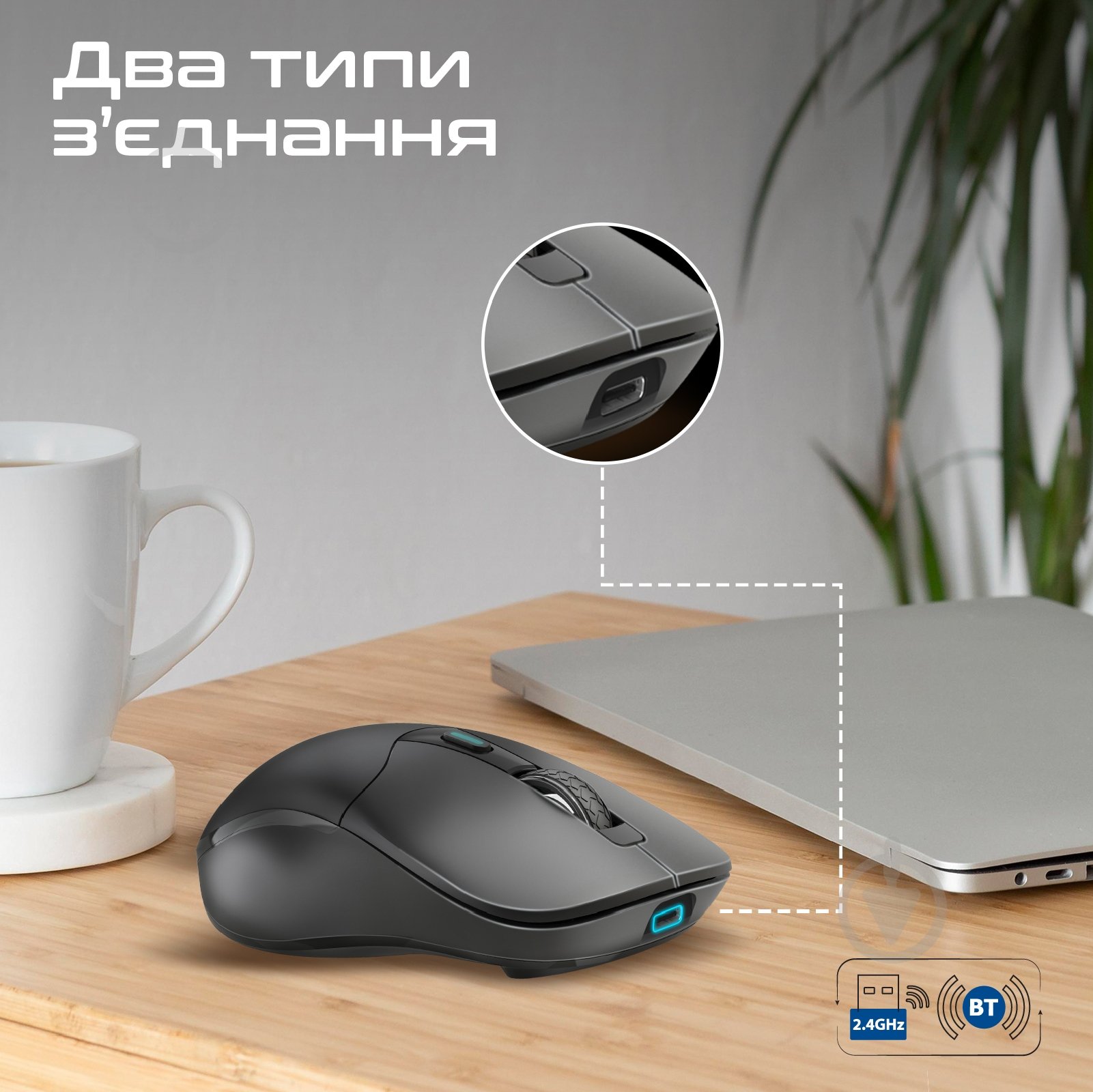Миша Promate Samo Wireless black (samo.black) - фото 4
