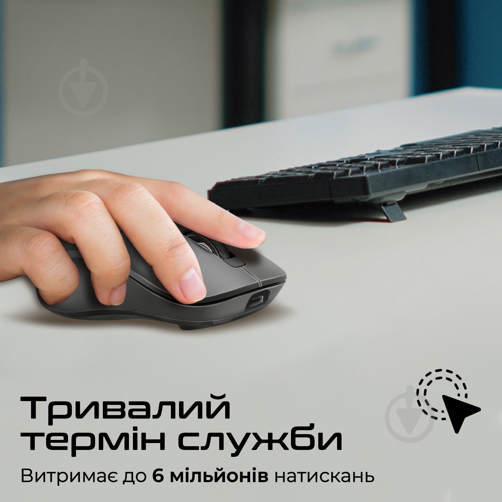 Миша Promate Samo Wireless black (samo.black) - фото 7