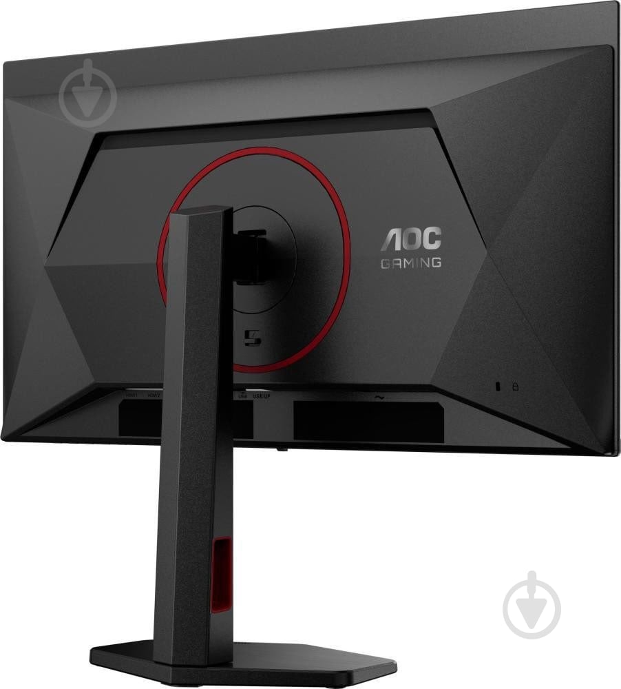 Монитор AOC 26,5" (Q27G4ZDR) - фото 7