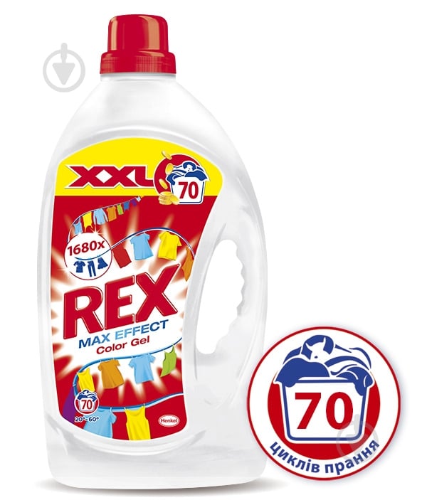 Гель для машинной стирки REX Color Max Effect 4,62 л - фото 1 Гель для машинной стирки REX Color Max Effect 4,62 л - фото 1
