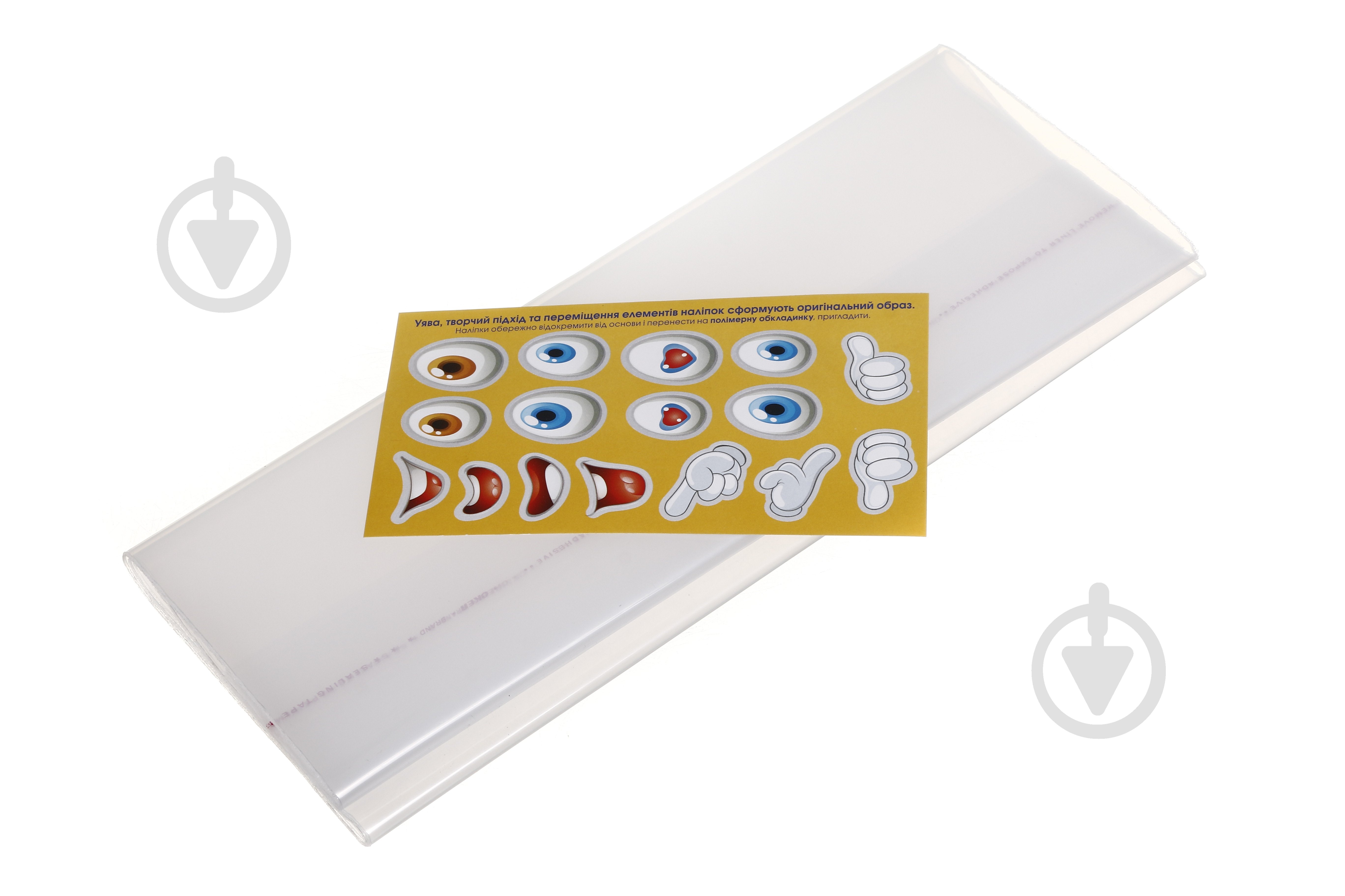 Комплект обложек СШ-А4 Новітні технології Полімер - фото 2 Комплект обложек СШ-А4 Новітні технології Полімер - фото 2