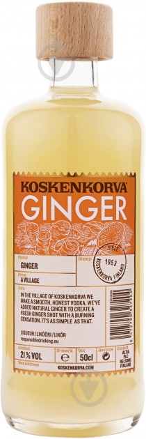 Ликер Koskenkorva Ginger 21% 0,5 л - фото 1