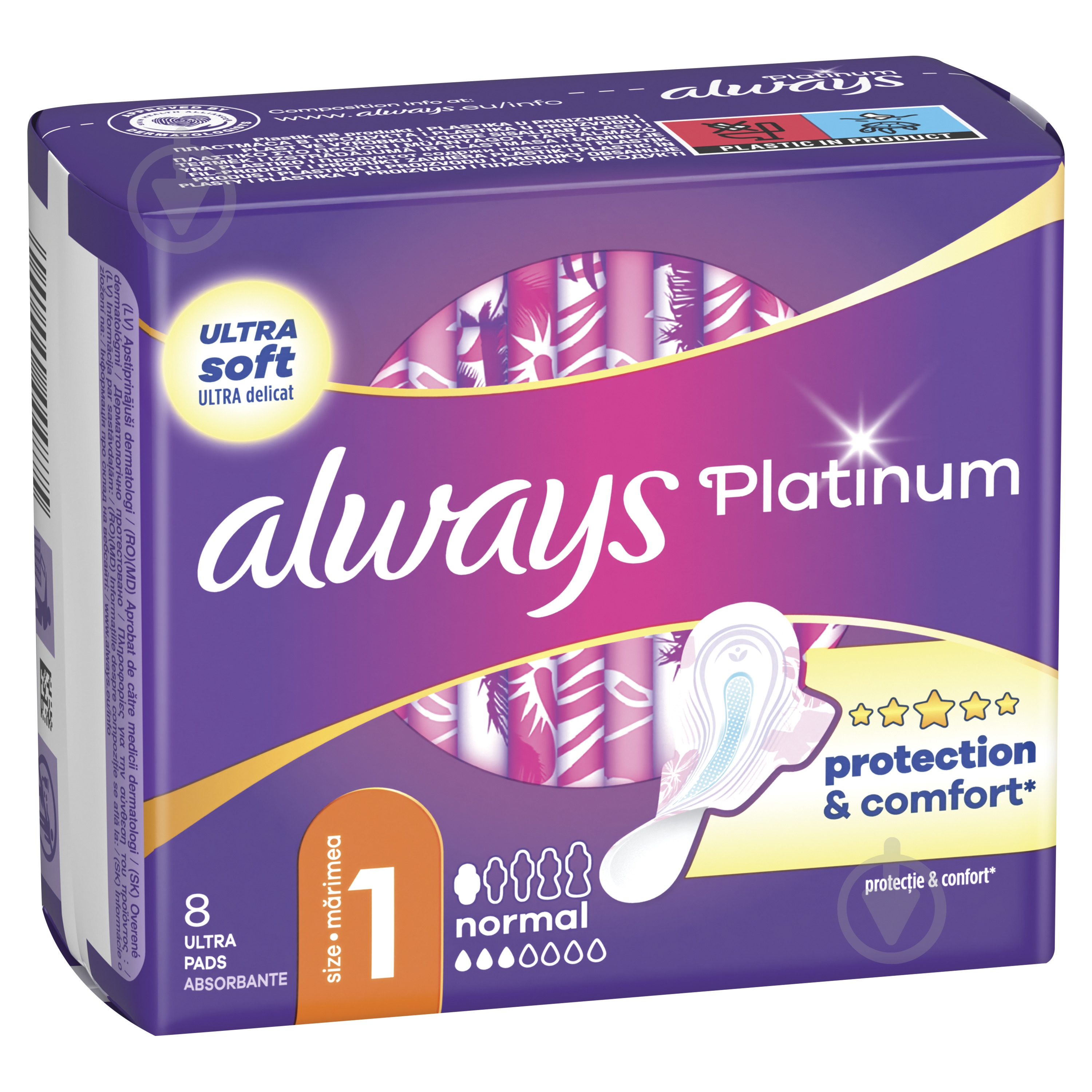 Прокладки гигиенические Always Platinum Normal (размер 1) 8 шт. - фото 2