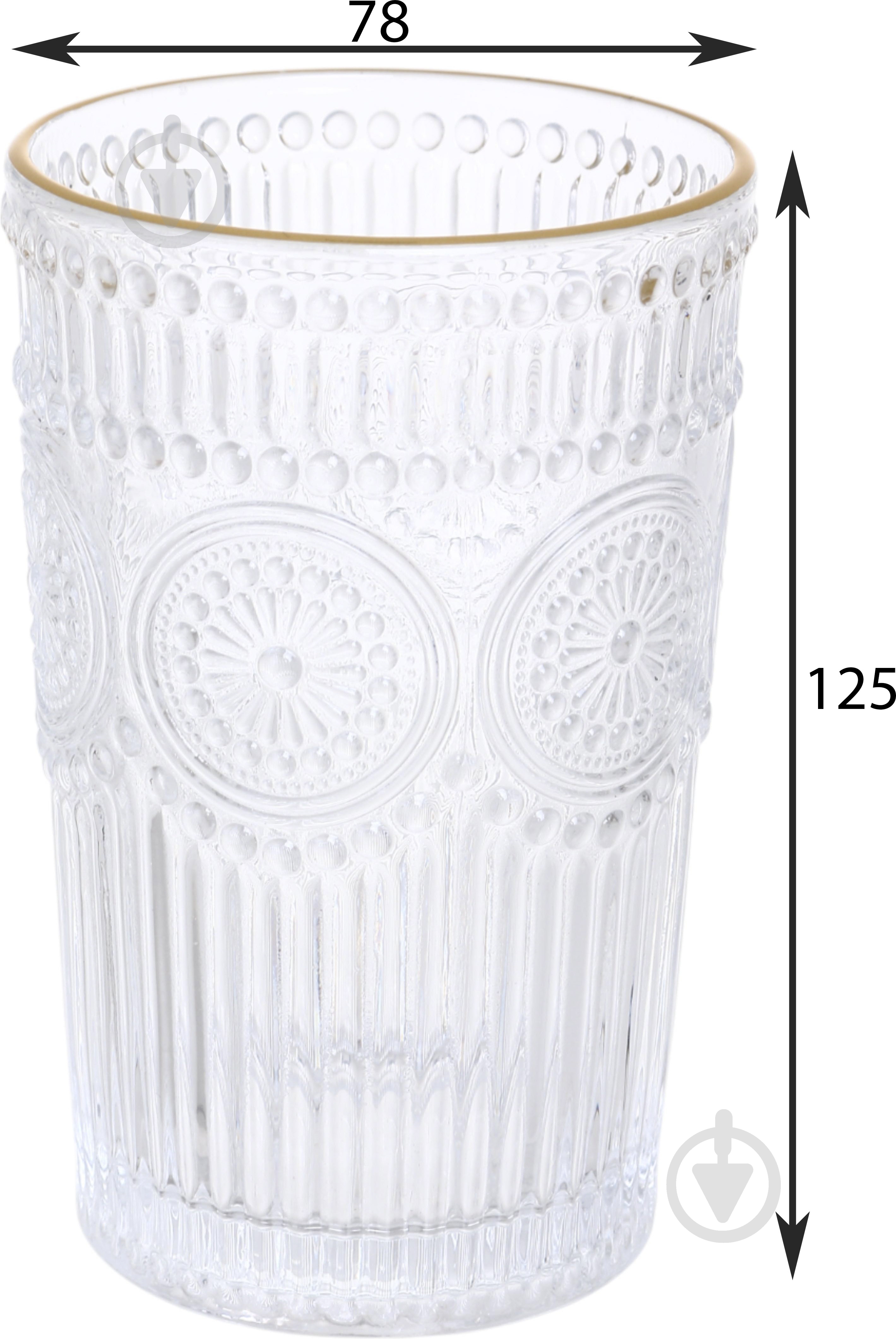 Стакан высокий Maxmark Flower 345 мл 1 шт. - фото 3