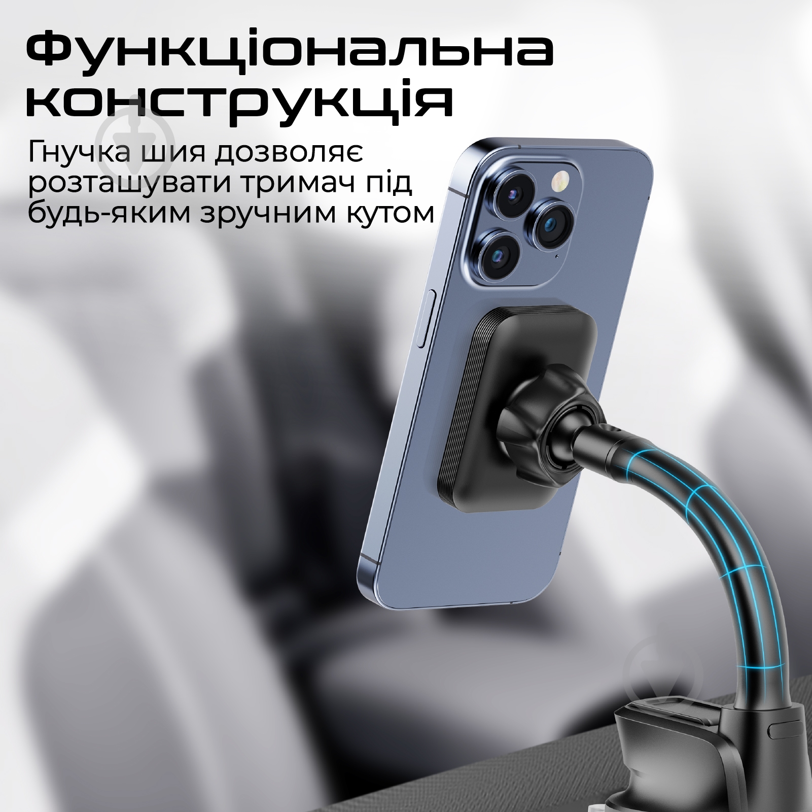 Автодержатель MagMount-Pro Black (magmount-pro.black) Promate черный - фото 2
