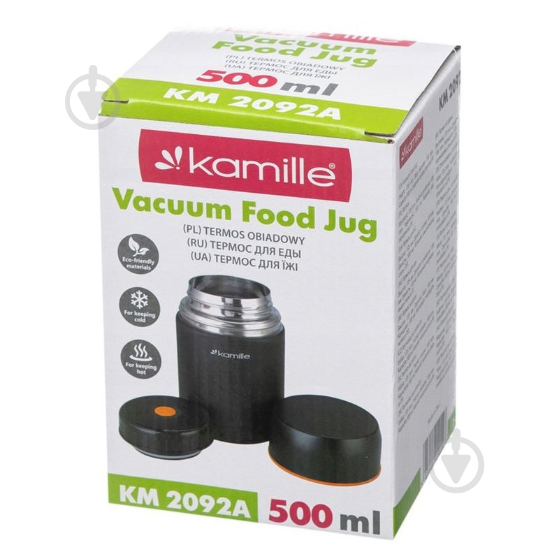 Термос для еды Kamille 500 мл 2092A - фото 3