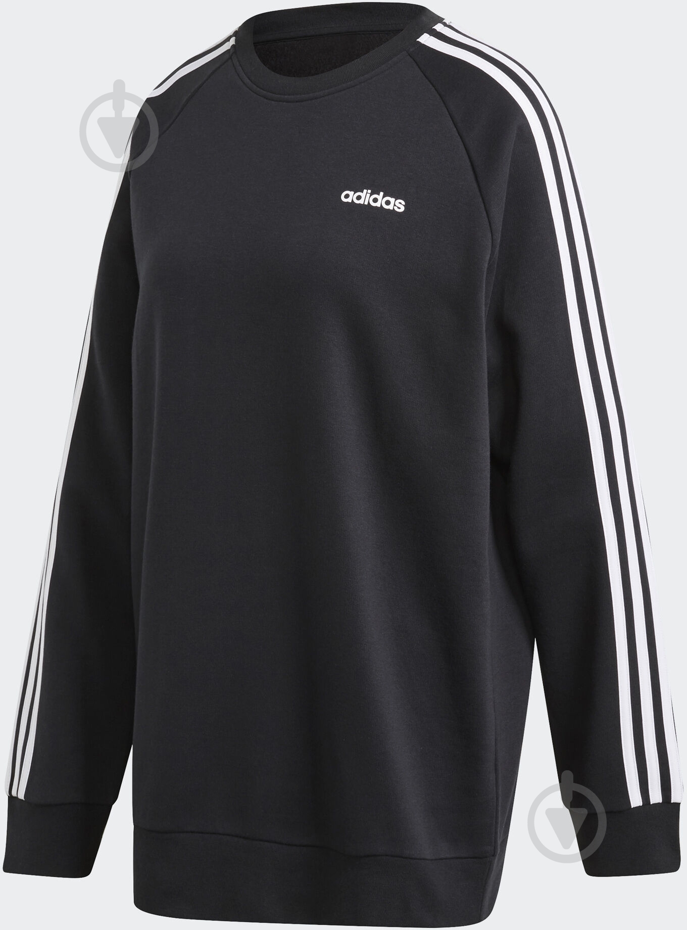Світшот Adidas ESS BF CREW FN5782 р. S чорний - фото 1 Світшот Adidas ESS BF CREW FN5782 р. S чорний - фото 1