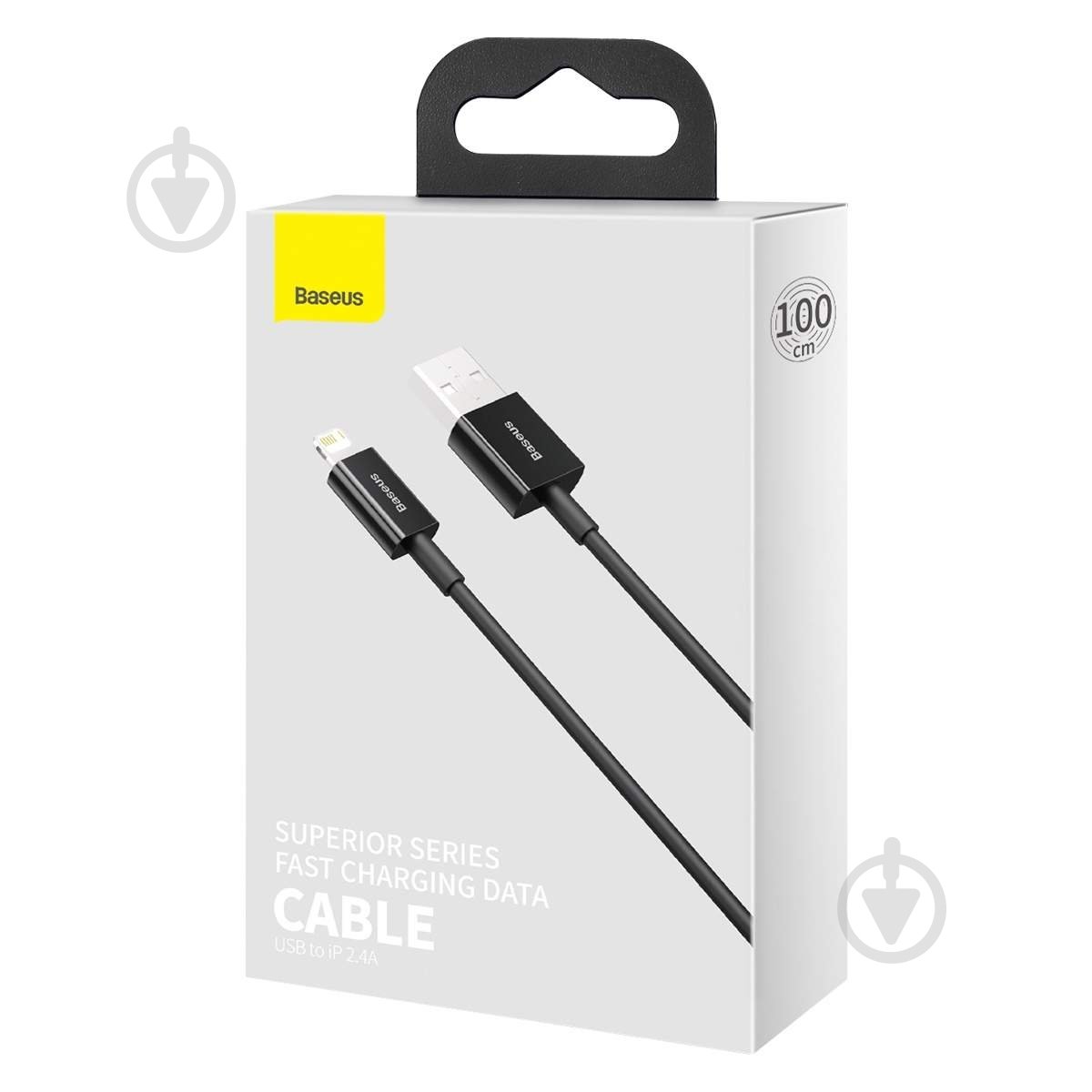 Кабель BASEUS Superior Series Fast Charging USB to Lightning 2.4A 1 м чорний із сірим (CALYS-A01) - фото 3 Кабель BASEUS Superior Series Fast Charging USB to Lightning 2.4A 1 м чорний із сірим (CALYS-A01) - фото 3