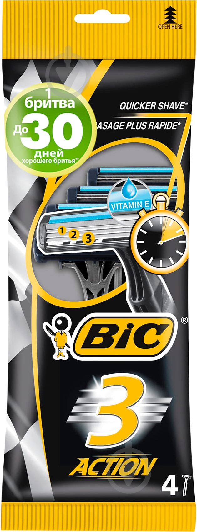 Станки одноразові BIC Action 3 4 шт. - фото 1