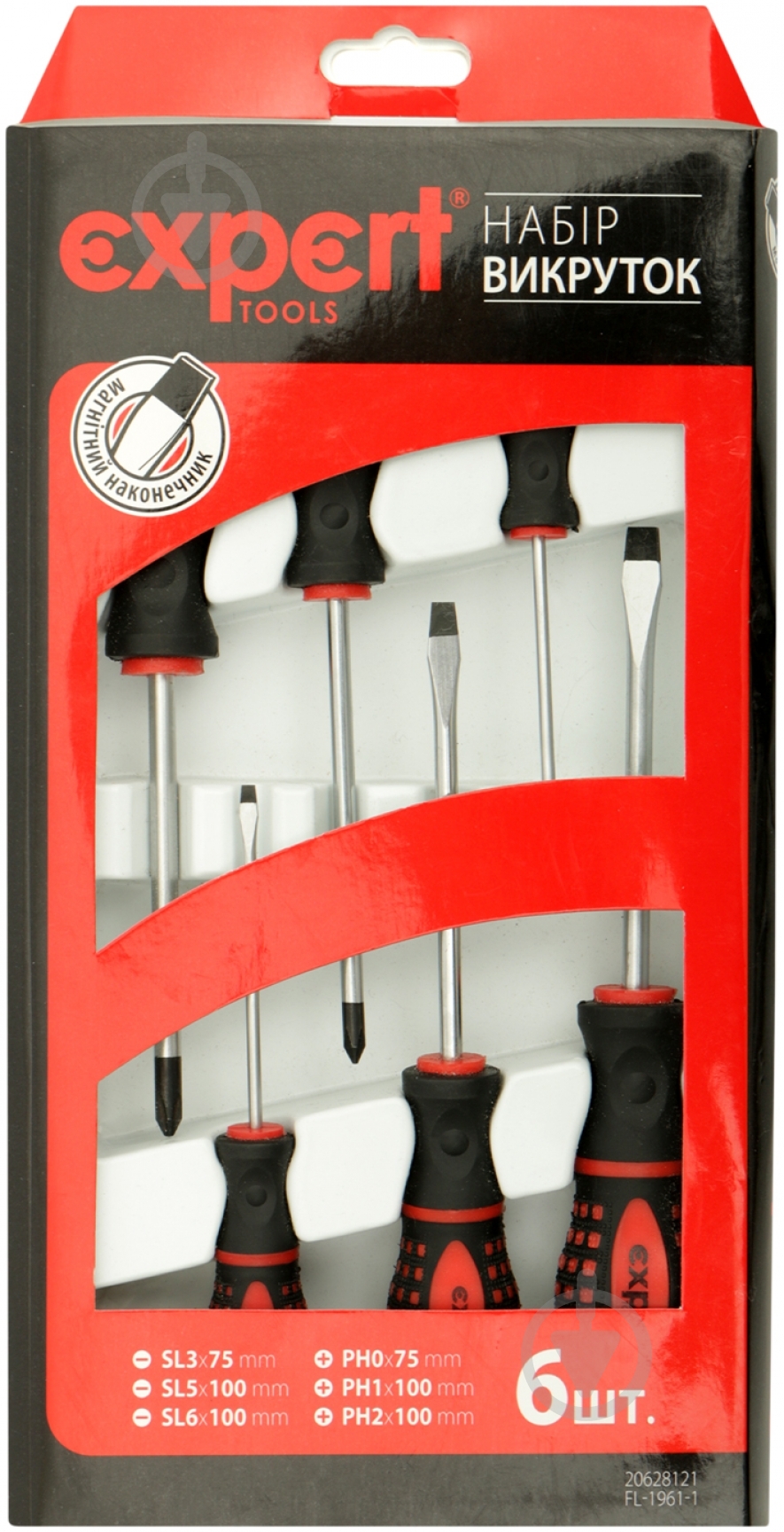Набір викруток Expert FL-1961-1 - фото 2