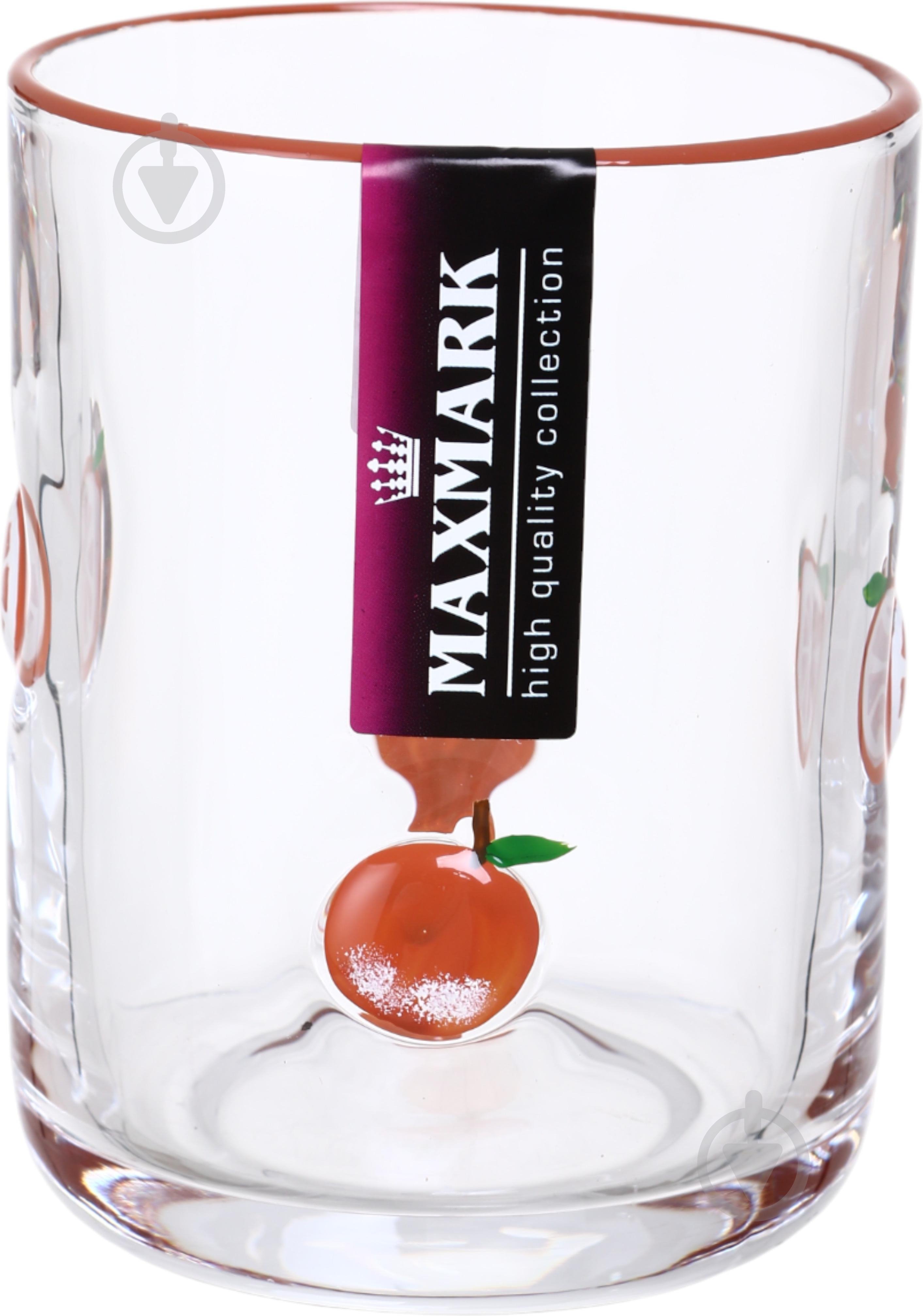 Стакан для воды Maxmark Orаnge 400 мл 1 шт. - фото 2 Стакан для воды Maxmark Orаnge 400 мл 1 шт. - фото 2