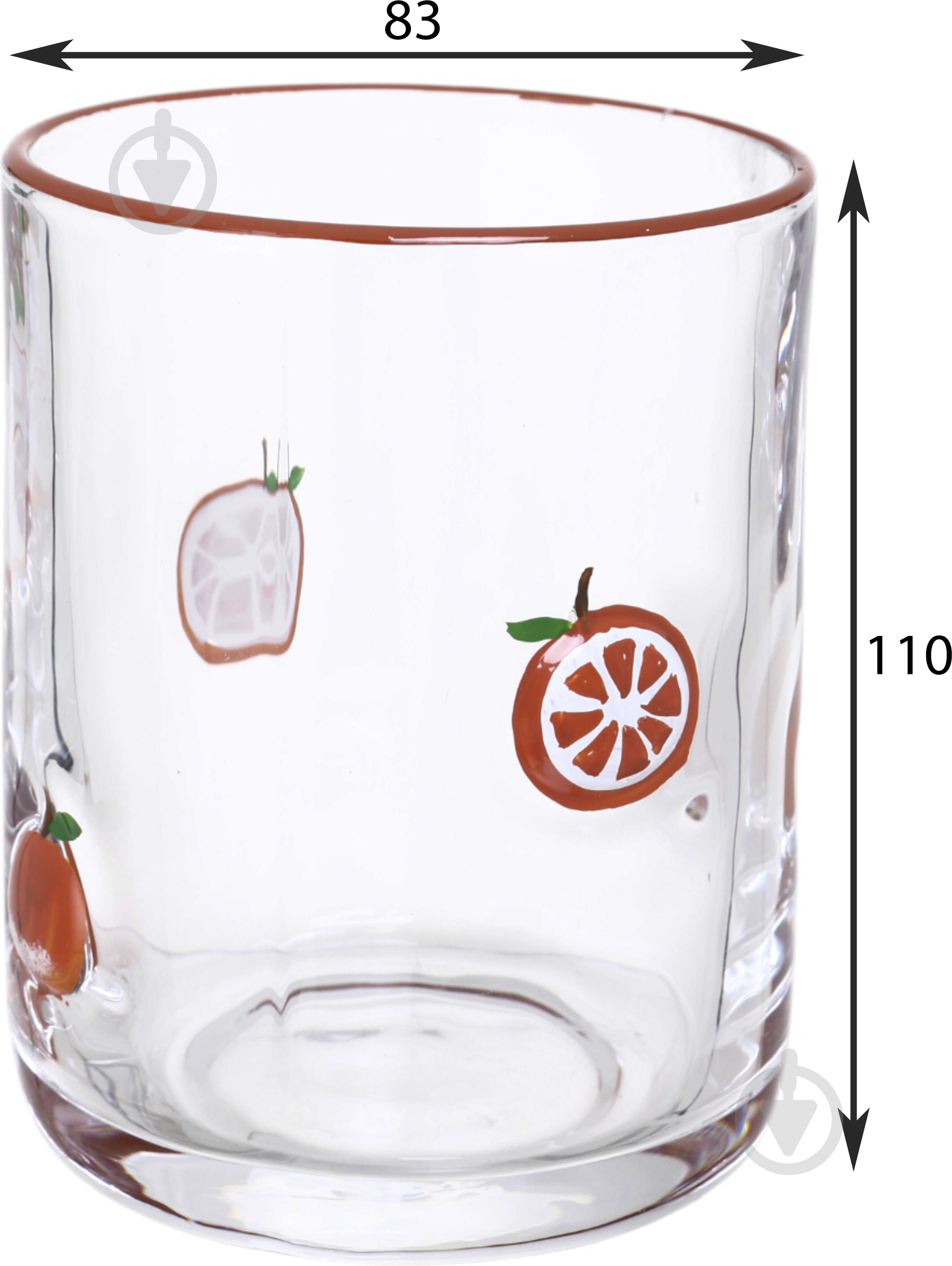 Стакан для воды Maxmark Orаnge 400 мл 1 шт. - фото 3 Стакан для воды Maxmark Orаnge 400 мл 1 шт. - фото 3