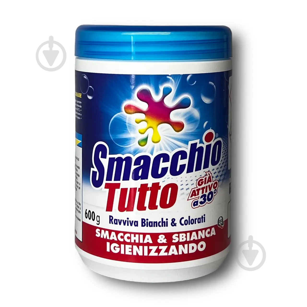 Пятновыводитель Smacchio Tutto порошкообразный 600 г - фото 1 Пятновыводитель Smacchio Tutto порошкообразный 600 г - фото 1