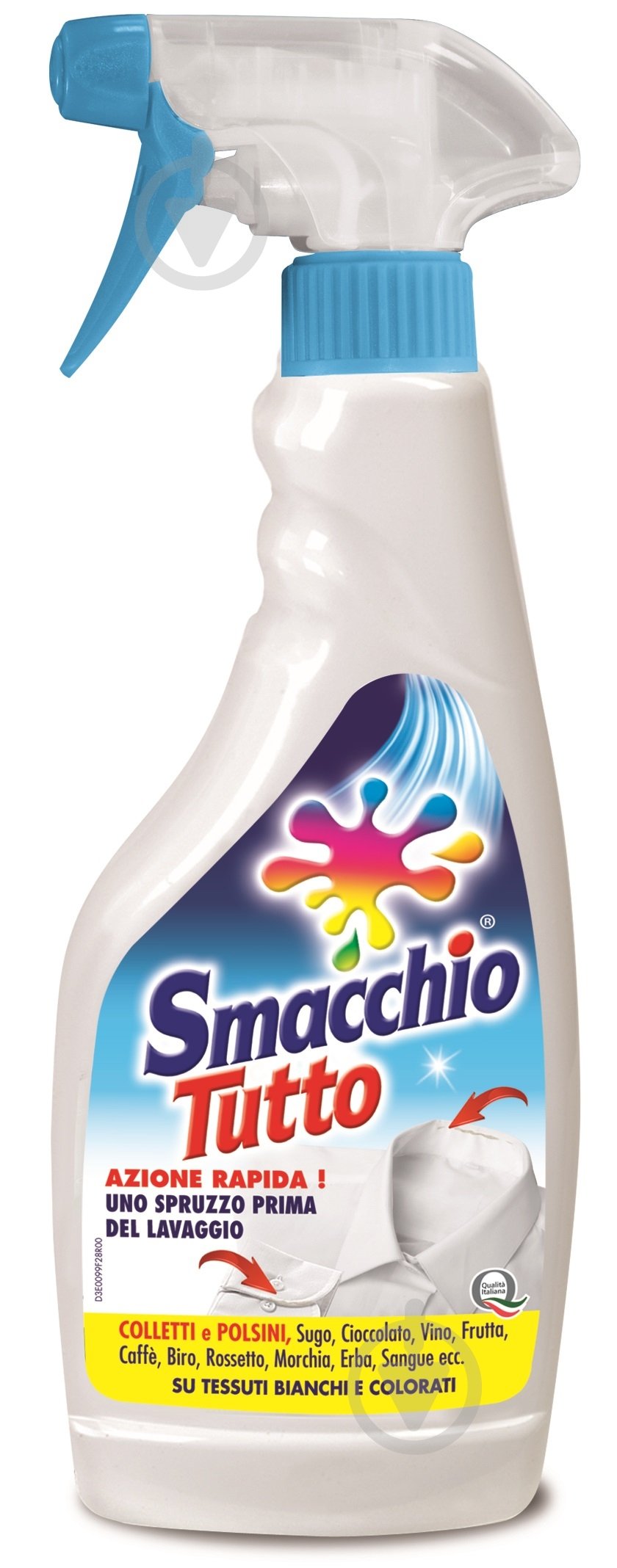 Пятновыводитель Smacchio Tutto 500 мл - фото 2