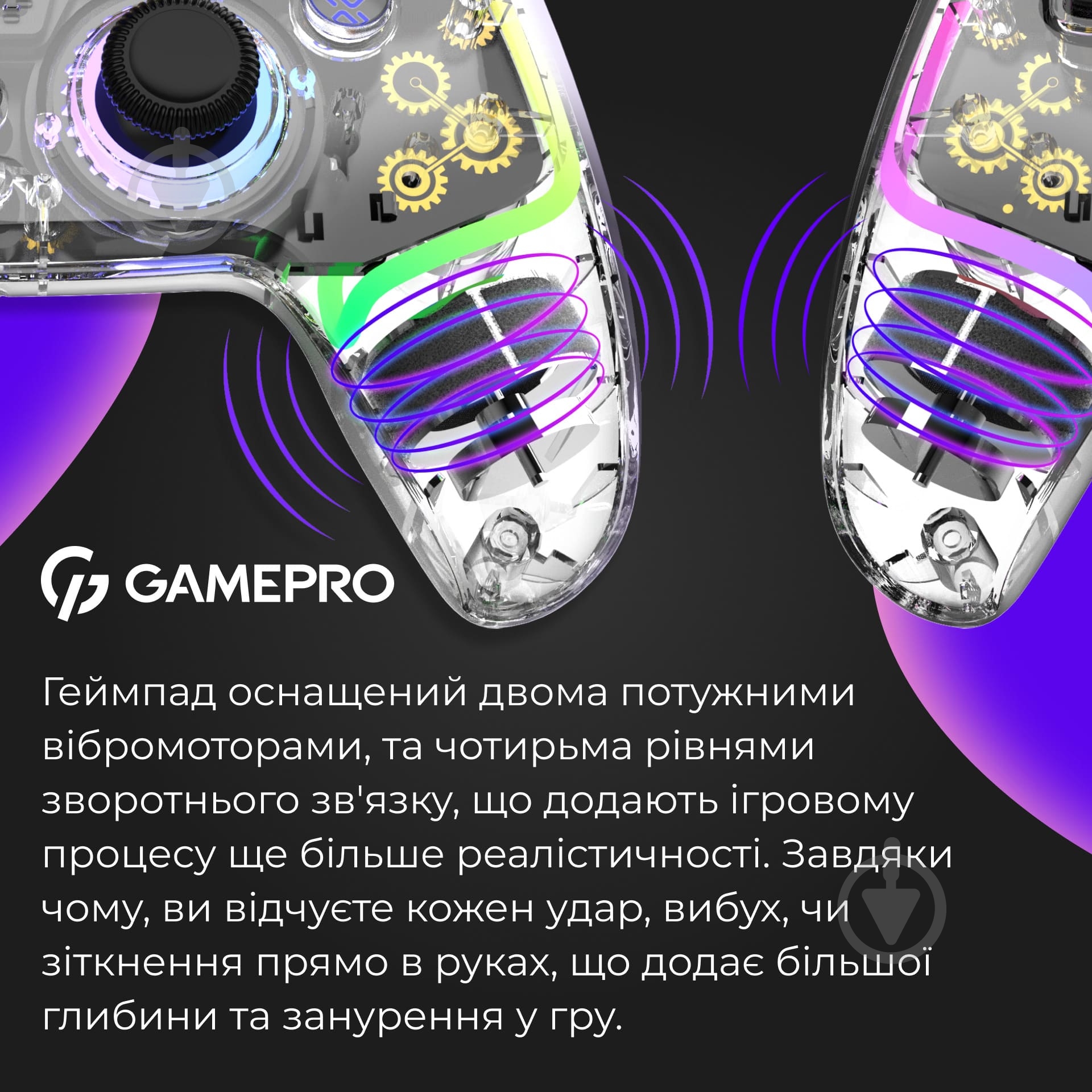 Геймпад бездротовий GamePro GPS13T BT 5.3/USB (PC/iOS/Android/PS3/PS4) RGB Transparent transparent - фото 13