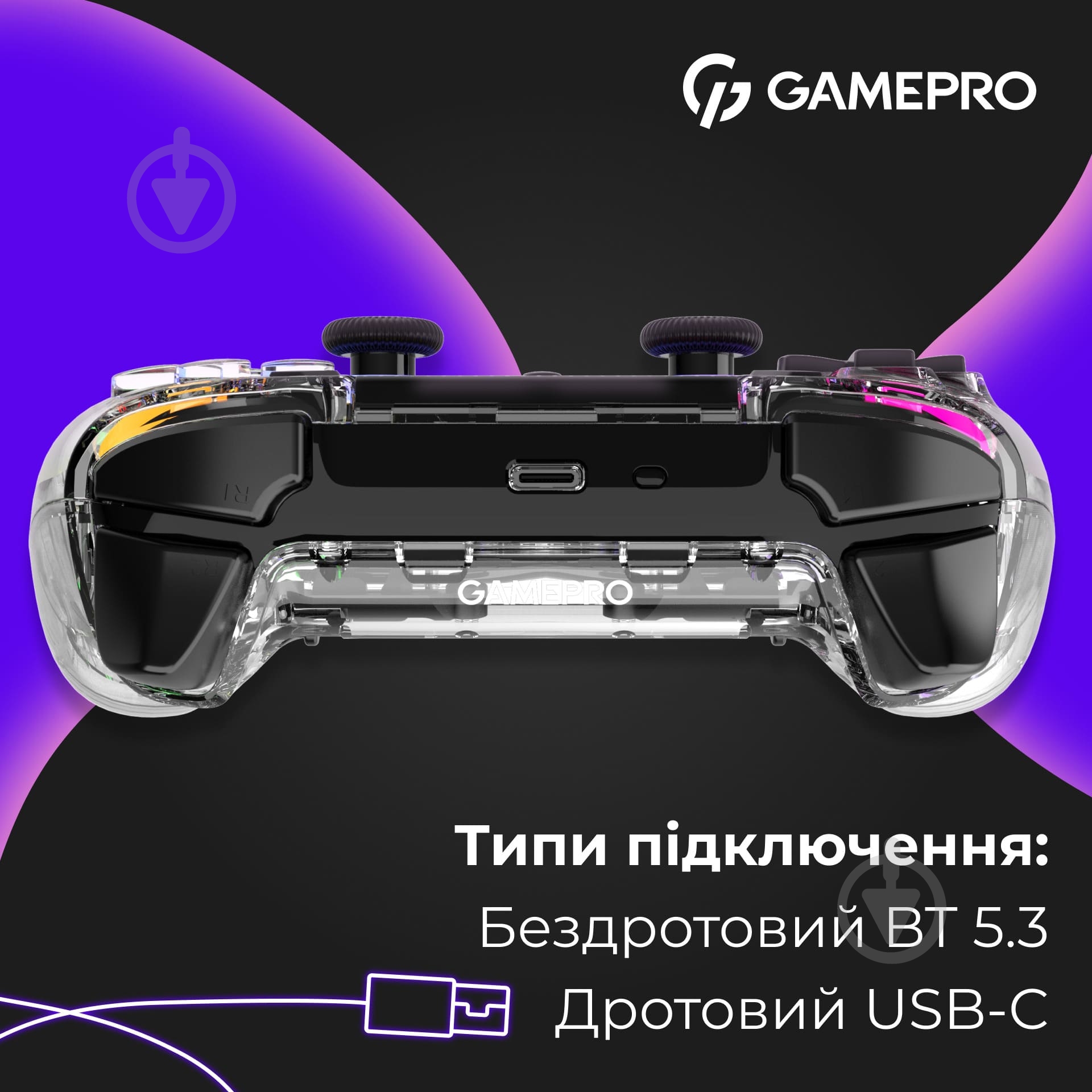 Геймпад бездротовий GamePro GPS13T BT 5.3/USB (PC/iOS/Android/PS3/PS4) RGB Transparent transparent - фото 8