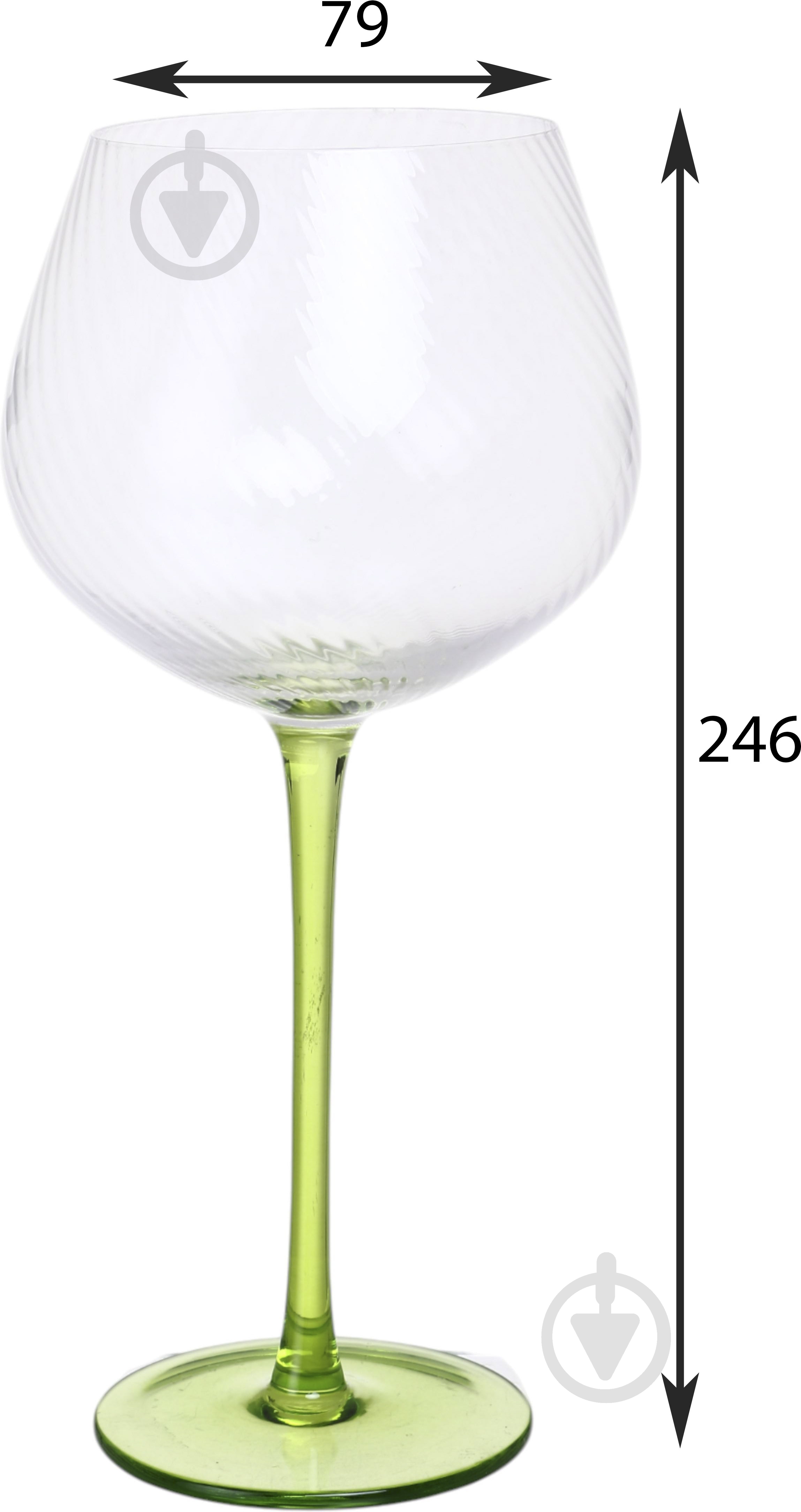 Бокал для коктейля Maxmark Funny Green 700 мл - фото 3