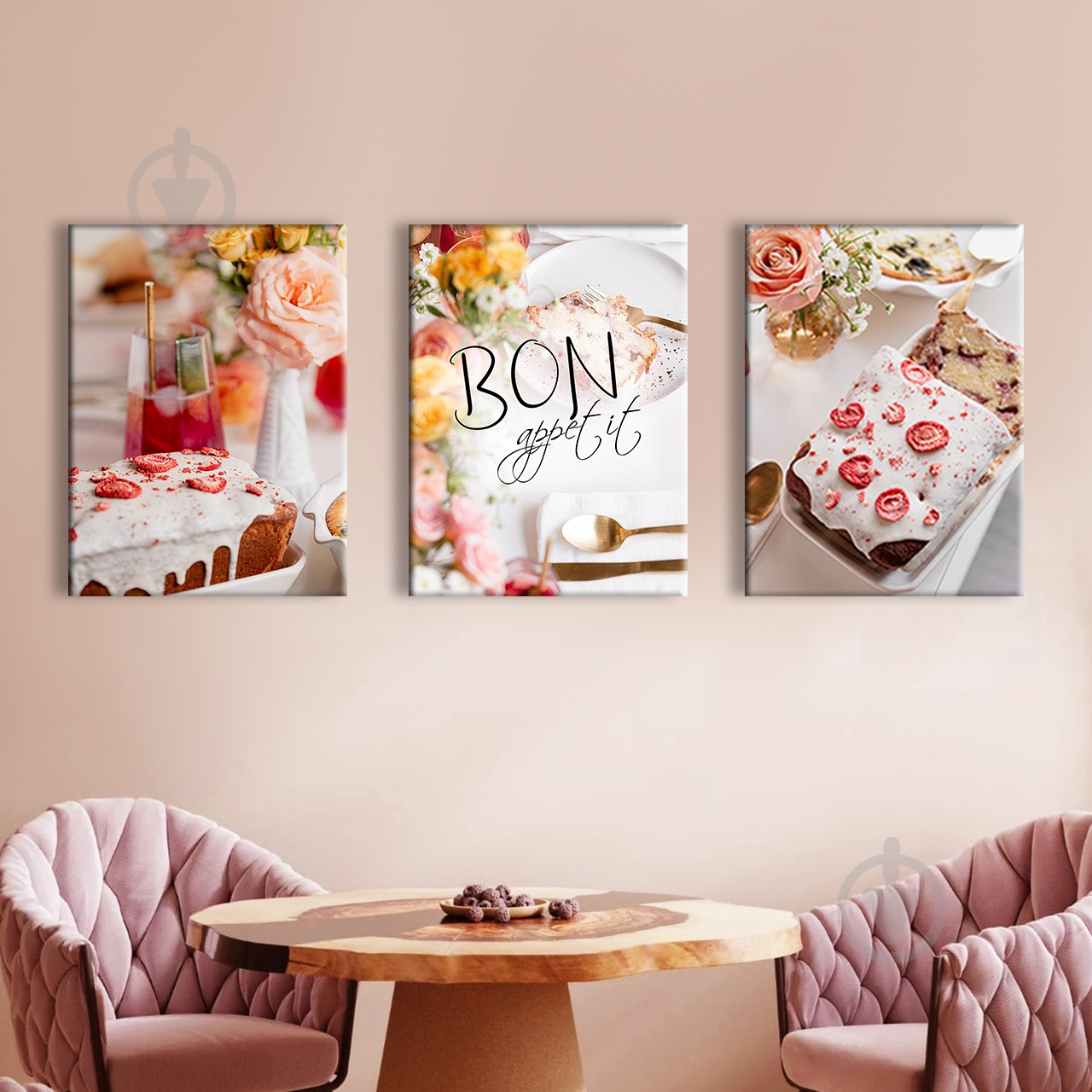 ᐉ Картина модульна Триптих Bon appetit 50x65 см Brushme FNK0117802 ...