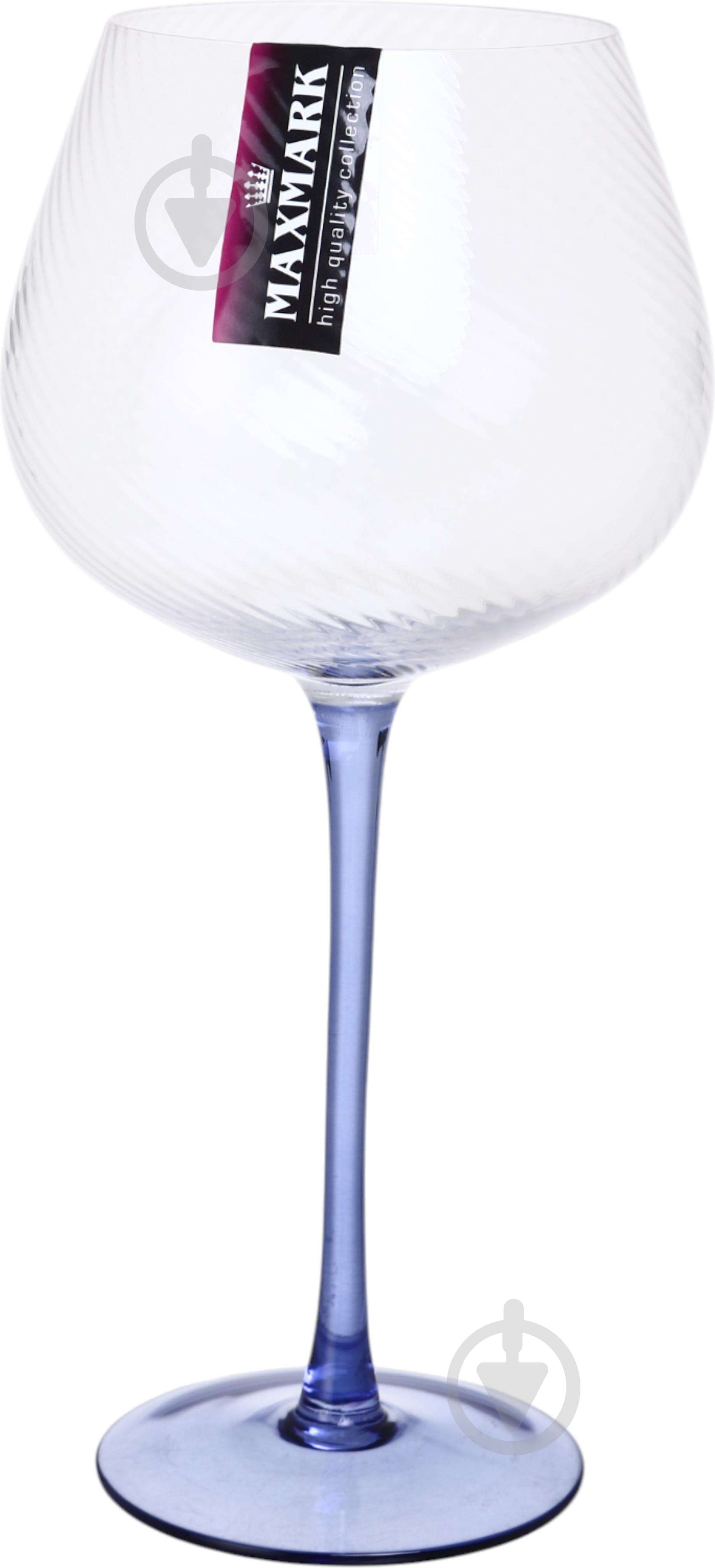 Бокал для коктейля Maxmark Funny Plump 700 мл 1 шт. - фото 2 Бокал для коктейля Maxmark Funny Plump 700 мл 1 шт. - фото 2