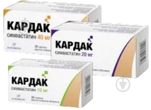Кардак №30 (10х3) таблетки 40 мг - фото 1 Кардак №30 (10х3) таблетки 40 мг - фото 1