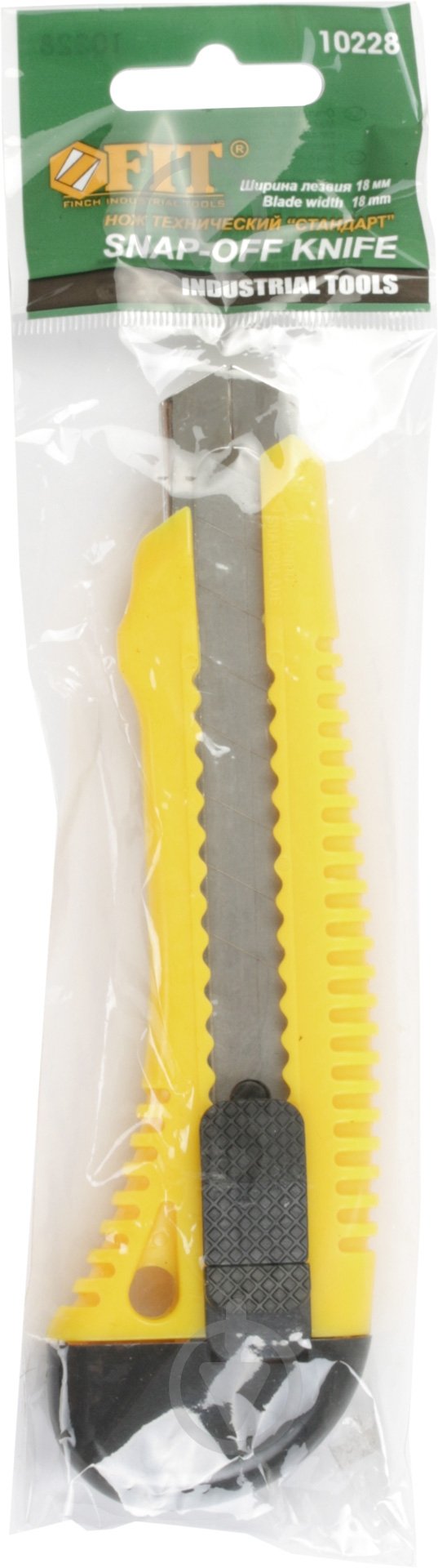 Нож сегментный FIT  10228 - фото 2
