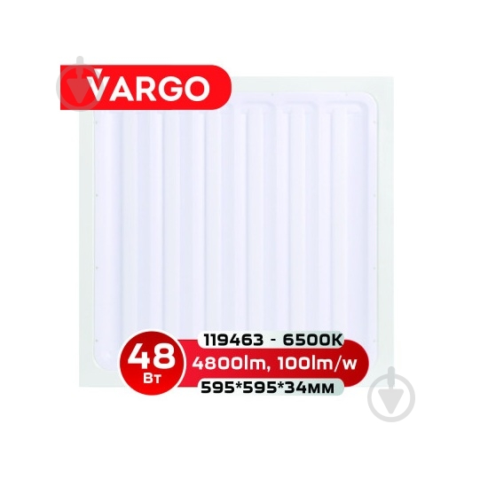 Светодиодная панель VARGO 48 Вт 6500 595х595 IP20 119463 - фото 2