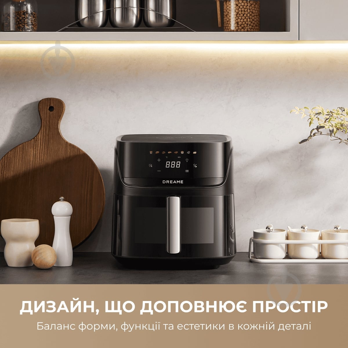 Мультипечь DREAME Play AF10 Pro - фото 11