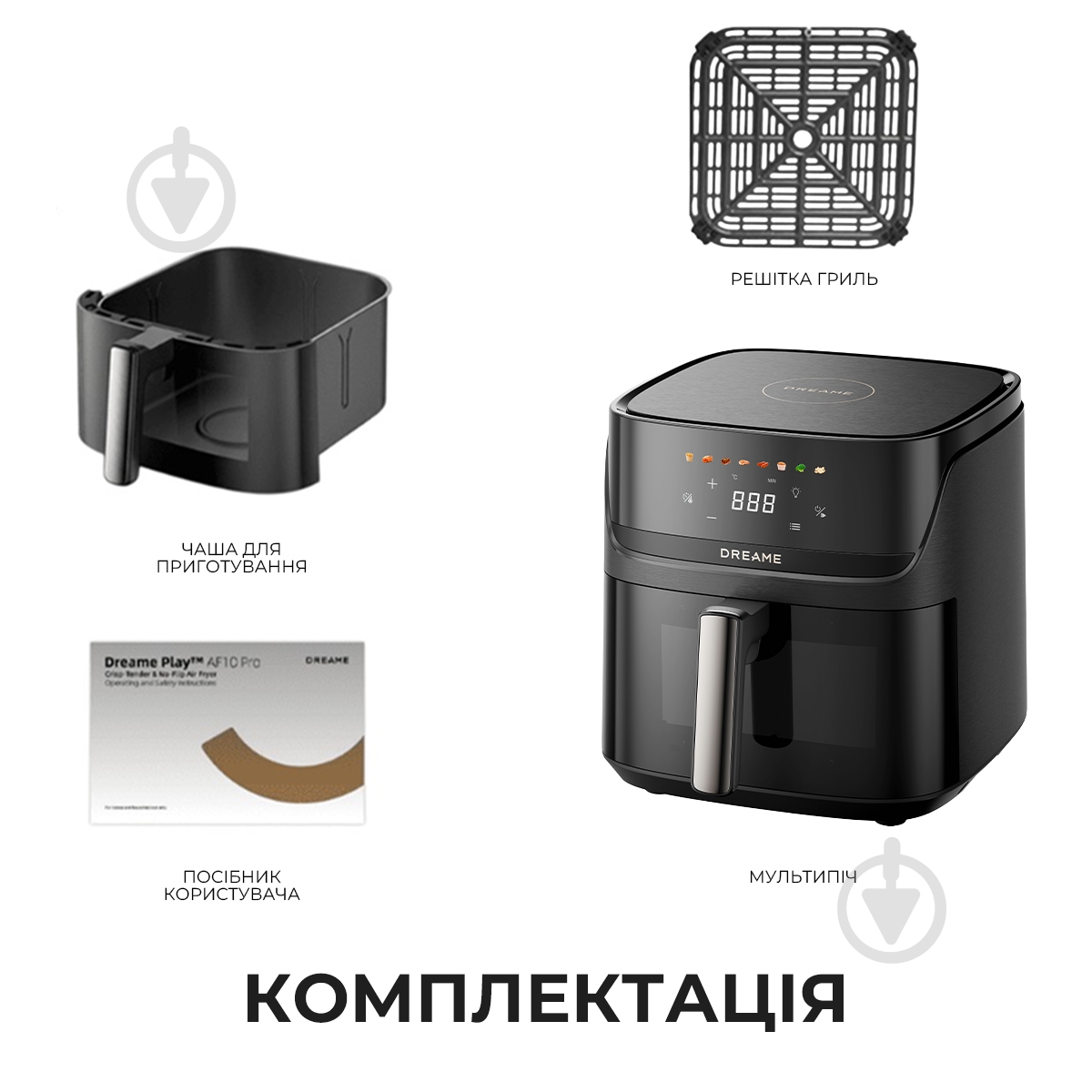 Мультипечь DREAME Play AF10 Pro - фото 12