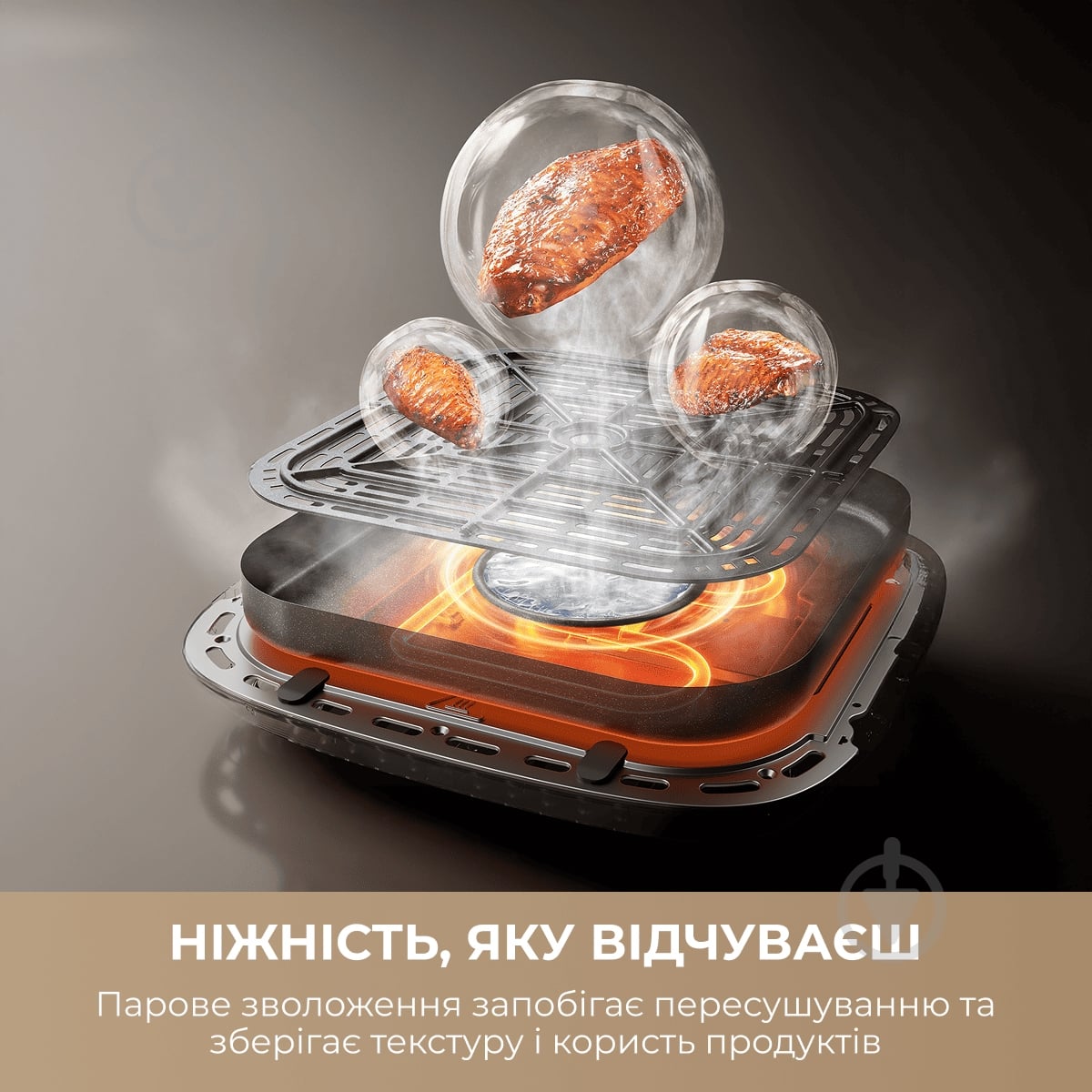 Мультипечь DREAME Play AF10 Pro - фото 3