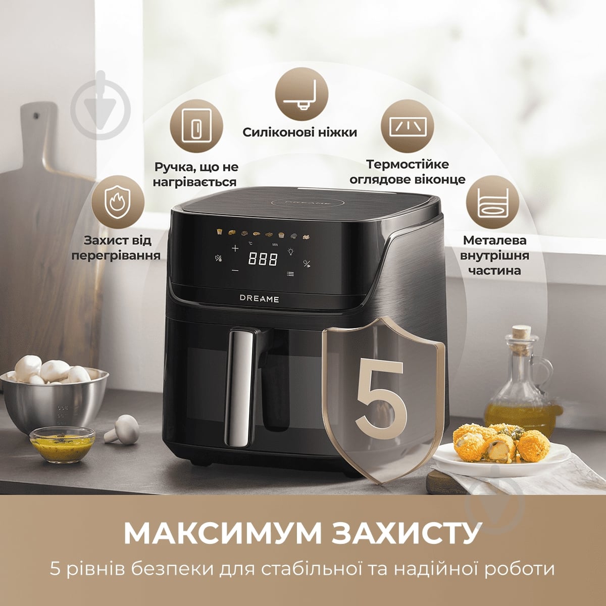 Мультипечь DREAME Play AF10 Pro - фото 6