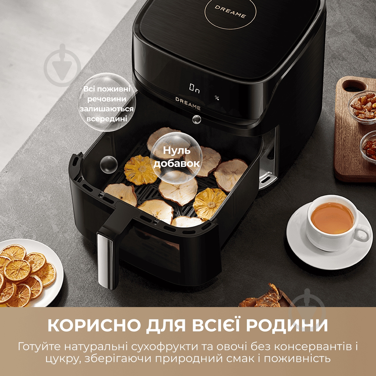 Мультипечь DREAME Play AF10 Pro - фото 8