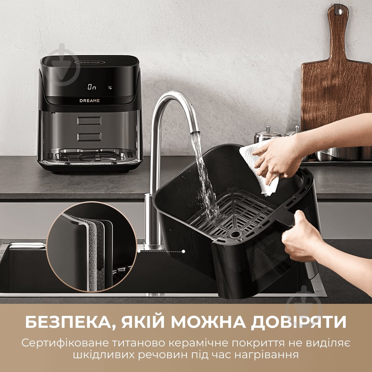 Мультипечь DREAME Play AF10 Pro - фото 9