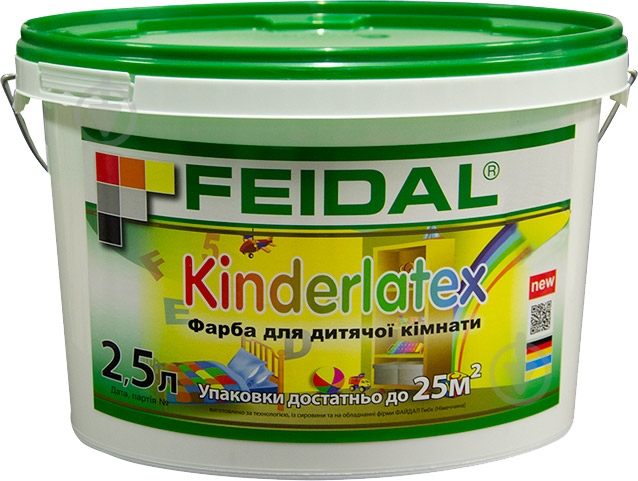 Фарба латексна Feidal Kinderlatex мат білий 2,5 л - фото 1