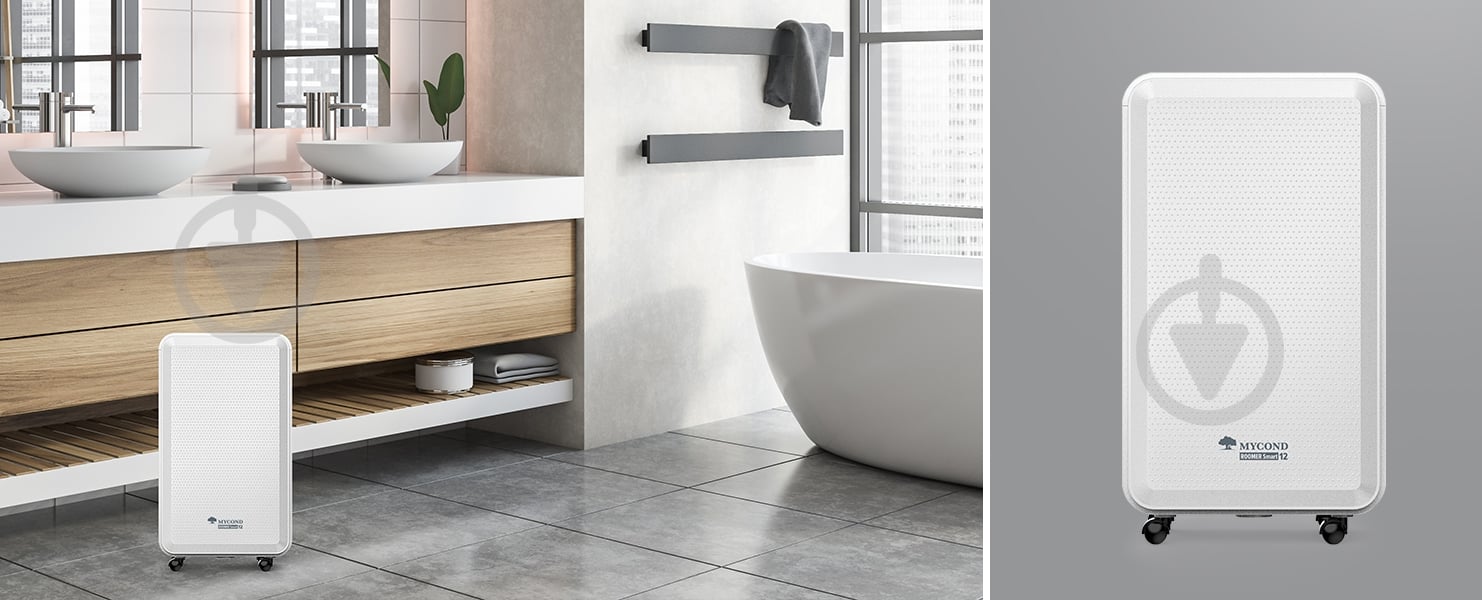 Осушитель воздуха Mycond Roomer Smart 12 - фото 22 Осушитель воздуха Mycond Roomer Smart 12 - фото 22